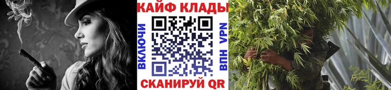 Сколько стоит Коломна Марихуана  A PVP  Меф 