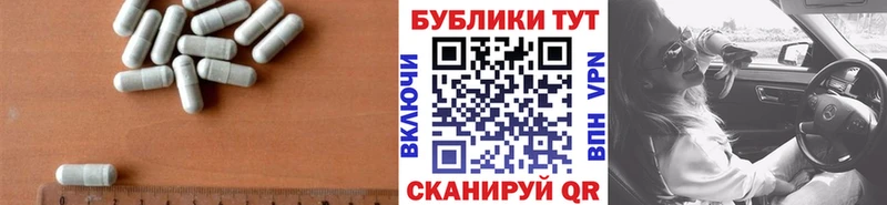 ЭКСТАЗИ Cube Коломна