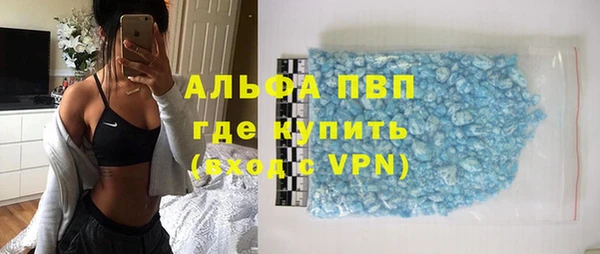 герыч Пролетарск