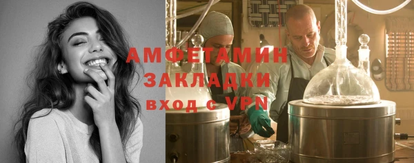 кокаин Приозерск