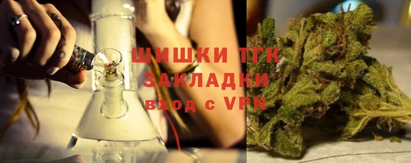 герыч Пролетарск