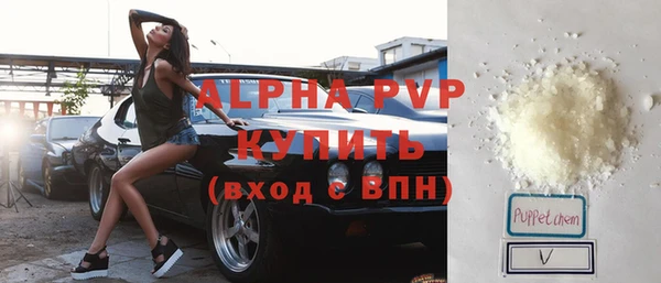 кокаин Приозерск