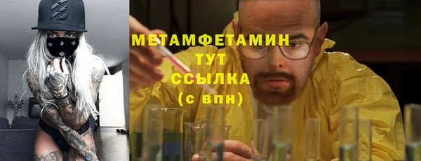 кокаин Приозерск