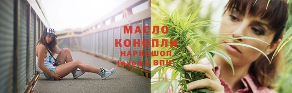 кокаин Приозерск