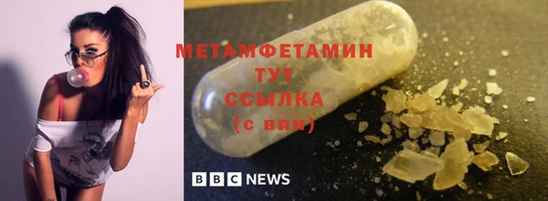кокаин Приозерск