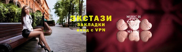 кокаин Приозерск