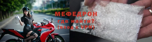 кокаин Приозерск