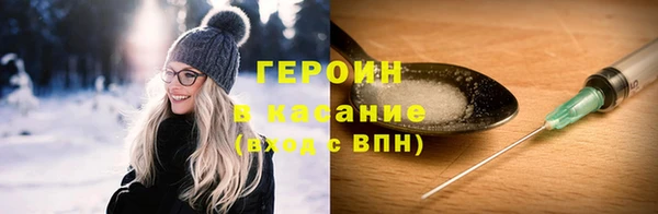 mdma Протвино