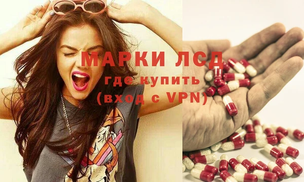 альфа пвп Покров