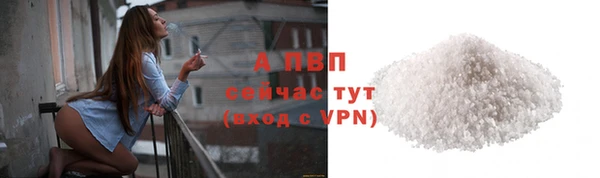 герыч Пролетарск