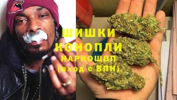 герыч Пролетарск