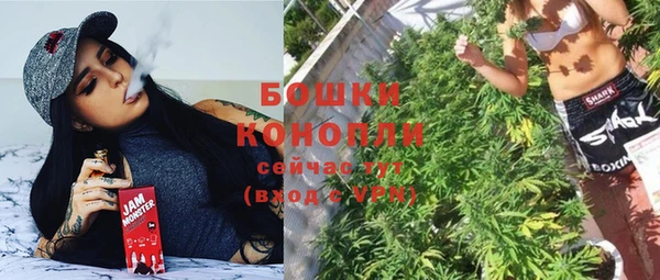 герыч Пролетарск