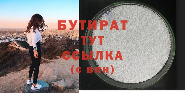кокаин Приозерск