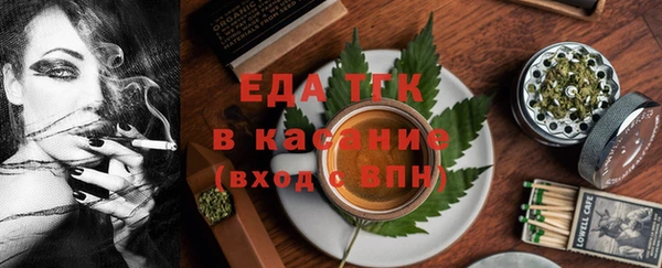 герыч Пролетарск