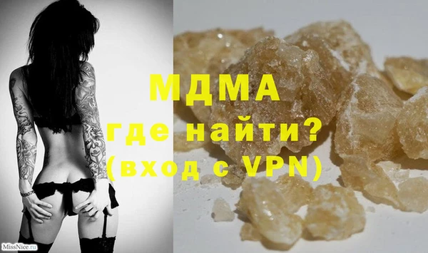 кокаин Приозерск