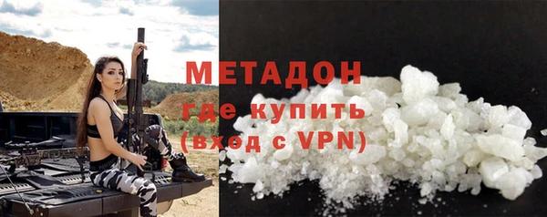 кокаин Приозерск