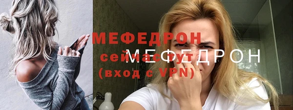 герыч Пролетарск
