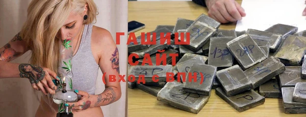 mdma Протвино