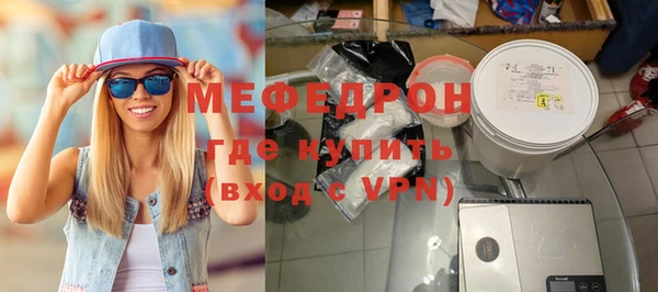 кокаин Приозерск
