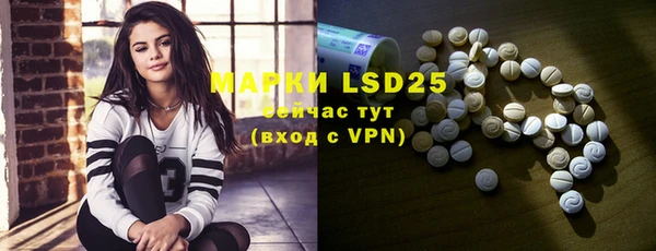 mdma Протвино