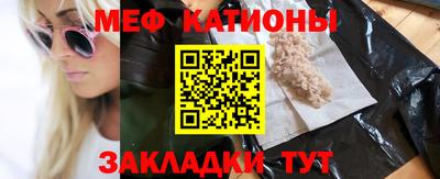 мдпв Бузулук