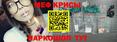скорость mdpv Заволжье