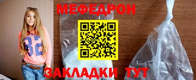 мдпв Бузулук