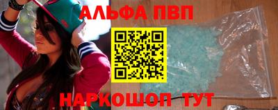 скорость Жуковский