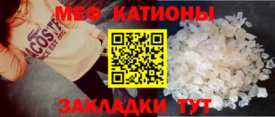 скорость Жуковский