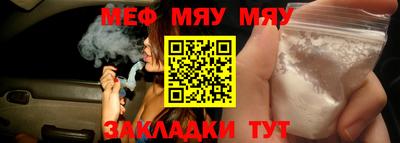 мдпв Бузулук