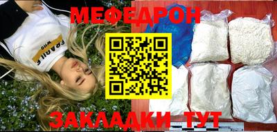 мдпв Бузулук