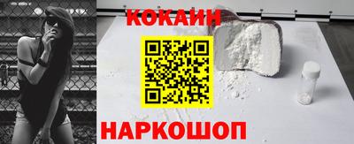 PSILOCYBIN Будённовск