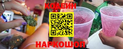 скорость mdpv Заволжье