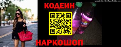 мефедрон мука Заводоуковск