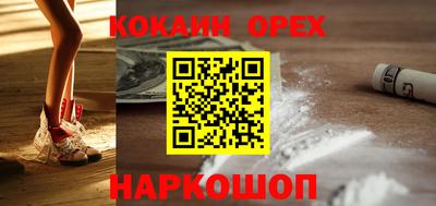 скорость mdpv Заволжье