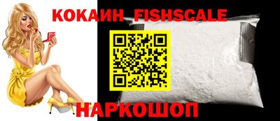 PSILOCYBIN Будённовск