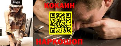 PSILOCYBIN Будённовск