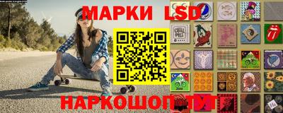 мефедрон мука Заводоуковск