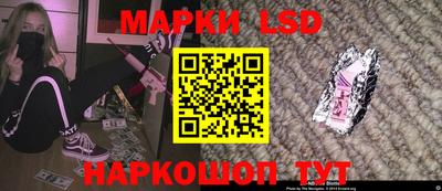 мефедрон мука Заводоуковск