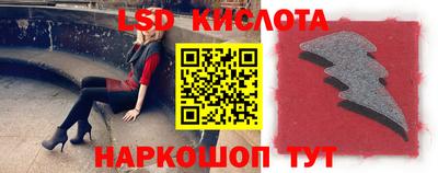 мефедрон мука Заводоуковск