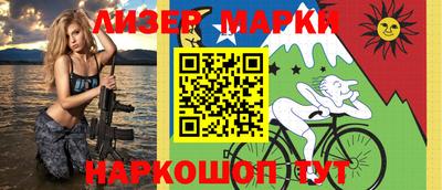 мефедрон мука Заводоуковск