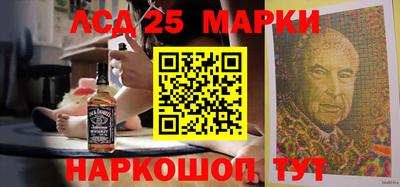 альфа пвп VHQ Бугуруслан