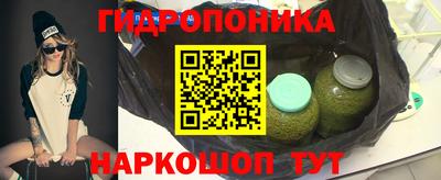 альфа пвп VHQ Бугуруслан