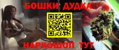 PSILOCYBIN Будённовск