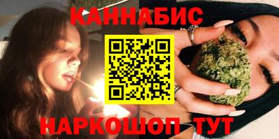 мефедрон мука Заводоуковск