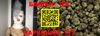 скорость Жуковский
