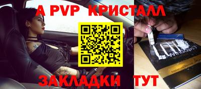 мефедрон мука Заводоуковск