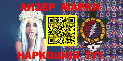 скорость Жуковский
