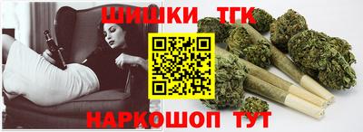 скорость mdpv Заволжье