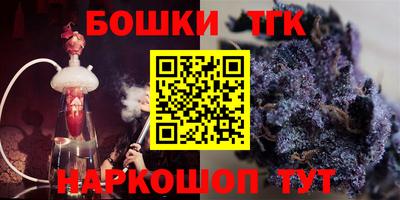 PSILOCYBIN Будённовск